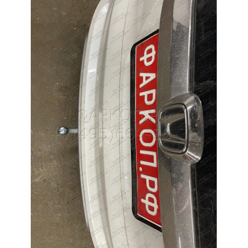 H089A GALIA Полностью оцинкованный фаркоп на Honda CR-V IV 2012-2017. Подрозетник убирается за бампер. Тип шара: A. Невидимый вырез бампера. Нагрузки: 2000/100 кг, масса фаркопа 17,92 кг
