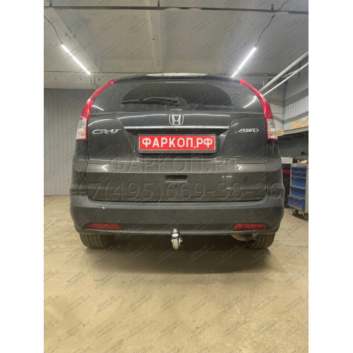 H089A GALIA Полностью оцинкованный фаркоп на Honda CR-V IV 2012-2017. Подрозетник убирается за бампер. Тип шара: A. Невидимый вырез бампера. Нагрузки: 2000/100 кг, масса фаркопа 17,92 кг