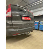 H089A GALIA Полностью оцинкованный фаркоп на Honda CR-V IV 2012-2017. Подрозетник убирается за бампер. Тип шара: A. Невидимый вырез бампера. Нагрузки: 2000/100 кг, масса фаркопа 17,92 кг