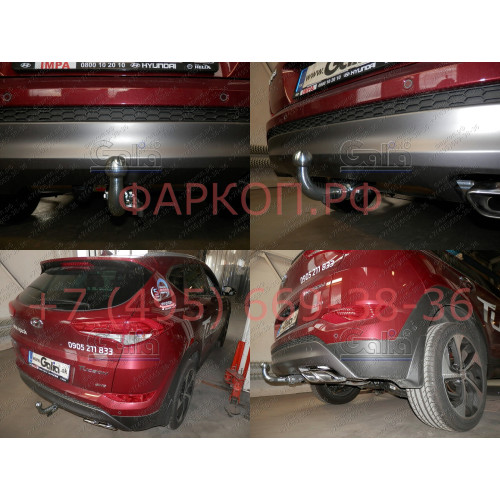 H095C GALIA Полностью оцинкованный фаркоп на Hyundai Tucson дорестайл 2015-2018 (установка без снятия и выреза бампера), Kia Sportage 4 дорестайл 2015-2018 (требуется невидимая подрезка бампера). Тип шара: C (горизонтальный съемный). Нагрузки: 2200/100 кг