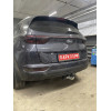 H095C GALIA Полностью оцинкованный фаркоп на Hyundai Tucson дорестайл 2015-2018 (установка без снятия и выреза бампера), Kia Sportage 4 дорестайл 2015-2018 (требуется невидимая подрезка бампера). Тип шара: C (горизонтальный съемный). Нагрузки: 2200/100 кг