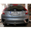 H096C GALIA Полностью оцинкованный фаркоп на Honda Jazz 2014-2020, Honda Fit 2013-2020. Тип шара: C (горизонтальный съемный). Невидимый вырез бампера. Нагрузки: 1200/80 кг, масса фаркопа 14,67 кг