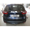 H115V GALIA Полностью оцинкованный фаркоп на Honda Jazz 2023-, Honda Jazz Crosstar 2023-. Подрозетник убирается за бампер. Тип шара: AV (вертикальное быстросъемное крепление шара на ключе). Невидимый вырез бампера. Нагрузки: 1200/75 кг, масса фаркопа 14,4