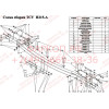 H215-A Лидер-плюс ТСУ для Hyundai Santa Fe FE (CM) 2006-2012, Kia Sorento XM 2009-2012. Требуется подрезка бампера. Нагрузки: 1300/75 кг, масса фаркопа 19,3 кг (без электрики в комплекте)
