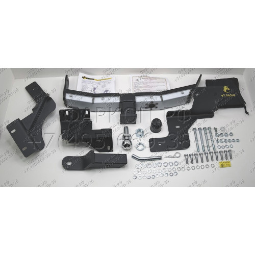HSF-18-991124.00 PT GROUP Фаркоп с нержавеющей накладкой на Kia Sorento Prime рестайлинг 2018-2020, Hyundai Santa Fe 2018-2021 без подрезки бампера. Тип шара: E (легкосъемный шар под квадрат). Нагрузки: 2600/100 кг, масса фаркопа 25,5 кг (без электрики в 