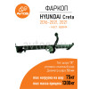 HY 29B AVTOS Фаркоп на Hyundai Creta 2016-2021 без снятия и подрезки бампера. Тип шара: E. Нагрузки: 1300/75 кг, масса фаркопа 16,5 кг (без электрики в комплекте)
