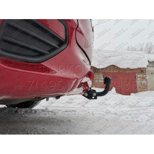 H.H07.A HALTY Фаркоп на Honda Fit Shuttle 2015-2022, Honda Shuttle 2015-2022 (для Hybrid только на дорестайлинг 2015-2019). Требуется подрезка бампера. Тип шара: A. Нагрузки: 750/75 кг