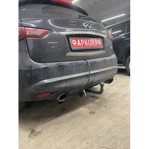 IF 01 AVTOS Фаркоп на Infiniti FX 2010-2014, Infiniti QX70 2014-2017 без снятия и подрезки бампера. Тип шара: A. Нагрузки: 1500/75 кг, масса фаркопа 21 кг (без электрики в комплекте)