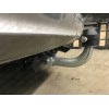 H089A GALIA Полностью оцинкованный фаркоп на Honda CR-V IV 2012-2017. Подрозетник убирается за бампер. Тип шара: A. Невидимый вырез бампера. Нагрузки: 2000/100 кг, масса фаркопа 17,92 кг