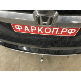 H089A GALIA Полностью оцинкованный фаркоп на Honda CR-V IV 2012-2017. Подрозетник убирается за бампер. Тип шара: A. Невидимый вырез бампера. Нагрузки: 2000/100 к