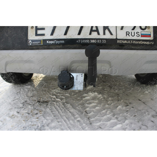 RN 15 AVTOS Фаркоп на Renault Logan I седан 2005-2014, Logan II седан 2014-2022 без выреза бампера, Renault Sandero 2014-2022, Renault Sandero Stepway 2014-2022 требуется вырез в бампере. Тип шара: A. Нагрузки: 1200/75 кг, масса фаркопа 13,5 кг (без элект