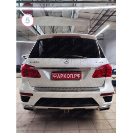 M115C GALIA Полностью оцинкованный фаркоп на Mercedes GLS-Class x166 2016-2019, Mercedes GLE-Class w166 2015-2019, Mercedes GLE-Class Coupe c292 2015-2019, Mercedes M-Class w164 2005-2012, w166 2012-2015, Mercedes GL-Class x16