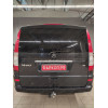M108A GALIA Полностью оцинкованный фаркоп на Mercedes V-Class w447 2014-, Mercedes Vito w639 2003-2014, w447 2014-, Mercedes Viano w639 2003-2014. Особенности: задний привод, после 07/2010- необходима большая подрезка бампера. Тип шара: A. Невидимый вырез