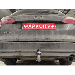 F119A GALIA Полностью оцинкованный фаркоп на Ford Focus III универсал 2011-2018. Подрозетник убирается за бампер. Тип шара: A. Без выреза бампера. Нагрузки: 1
