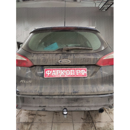 F119A GALIA Полностью оцинкованный фаркоп на Ford Focus III универсал 2011-2018. Подрозетник убирается за бампер. Тип шара: A. Без выреза бампера. Нагрузки: 1600/75 кг, масса фаркопа 18,02 кг