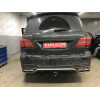 M115C GALIA Полностью оцинкованный фаркоп на Mercedes GLS-Class x166 2016-2019, Mercedes GLE-Class w166 2015-2019, Mercedes GLE-Class Coupe c292 2015-2019, Mercedes M-Class w164 2005-2012, w166 2012-2015, Mercedes GL-Class x164 2005-2012, x166 2012-2016. 