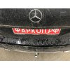 M115C GALIA Полностью оцинкованный фаркоп на Mercedes GLS-Class x166 2016-2019, Mercedes GLE-Class w166 2015-2019, Mercedes GLE-Class Coupe c292 2015-2019, Mercedes M-Class w164 2005-2012, w166 2012-2015, Mercedes GL-Class x164 2005-2012, x166 2012-2016. 