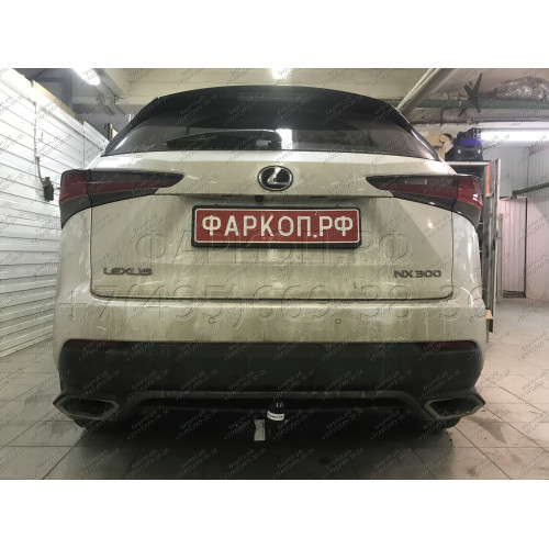 3098-AN ORIS Фаркоп на Lexus NX, в т.ч. Turbo 2014-2021. Необходим невидимый вырез в бампере. Тип шара: A. Нагрузки: 1500/80 кг, масса фаркопа 25,5 кг (без электрики в комплекте)