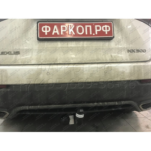 3098-AN ORIS Фаркоп на Lexus NX, в т.ч. Turbo 2014-2021. Необходим невидимый вырез в бампере. Тип шара: A. Нагрузки: 1500/80 кг, масса фаркопа 25,5 кг (без электрики в комплекте)