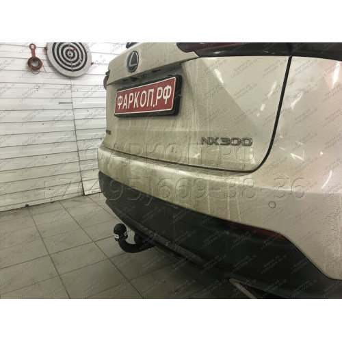 3098-AN ORIS Фаркоп на Lexus NX, в т.ч. Turbo 2014-2021. Необходим невидимый вырез в бампере. Тип шара: A. Нагрузки: 1500/80 кг, масса фаркопа 25,5 кг (без электрики в комплекте)