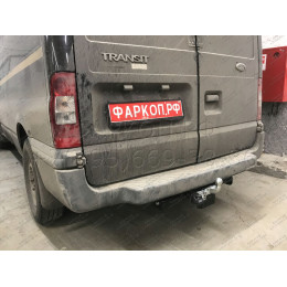 F116-F Лидер-плюс ТСУ для Ford Transit фургон, с задней подножкой 2000-2014 без снятия и выреза бампера. Тип шара: F. Нагрузки: 2000/100 кг, масса фаркопа 22,92 кг 