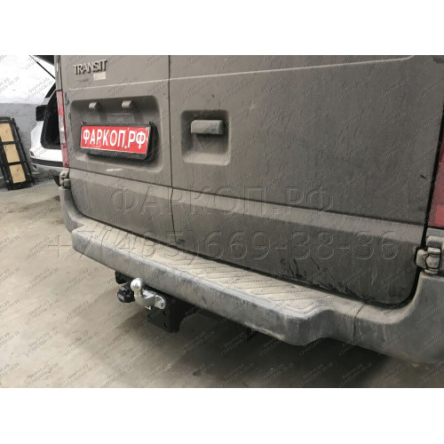 F116-F Лидер-плюс ТСУ для Ford Transit фургон, с задней подножкой 2000-2014 без снятия и выреза бампера. Тип шара: F. Нагрузки: 2000/100 кг, масса фаркопа 22,92 кг (без электрики в комплекте)