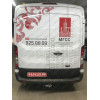 90709-FE MOTODOR Фаркоп с оцинкованным шаром на Ford Transit 2014- без подрезки бампера. Тип шара: FE. Нагрузки 2500/100 кг, масса фаркопа 21,5 кг (без электрики в комплекте)