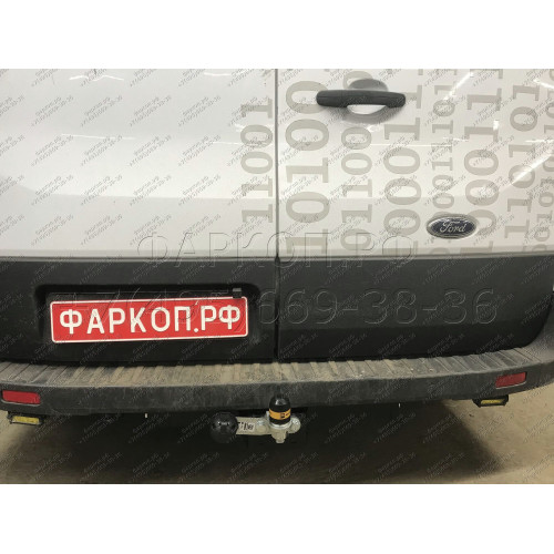 90709-FE MOTODOR Фаркоп с оцинкованным шаром на Ford Transit 2014- без подрезки бампера. Тип шара: FE. Нагрузки 2500/100 кг, масса фаркопа 21,5 кг (без электрики в комплекте)