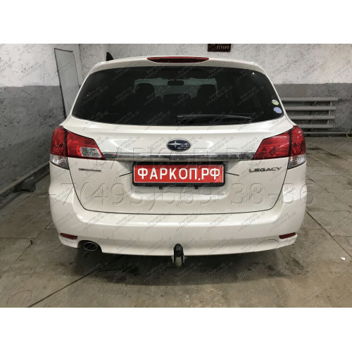 S115A GALIA Полностью оцинкованный фаркоп на Subaru Legacy седан/универсал 2009-2018. Подрозетник убирается за бампер. Тип шара: A. Невидимый вырез бампера. Нагрузки: 2100/85 кг, масса фаркопа 16,22 кг