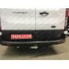 90709-FE MOTODOR Фаркоп с оцинкованным шаром на Ford Transit 2014- без подрезки бампера. Тип шара: FE. Нагрузки 2500/100 кг, масса фаркопа 21,5 кг (без электрики в комплекте)