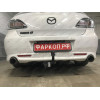 4528-A ORIS Фаркоп на Mazda 6 хетчбек/седан 2008-2013. Необходима подрезка бампера. Тип шара: A. Нагрузки: 1500/70 кг, масса фаркопа 19,4 кг (без электрики в комплекте)