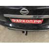 4375-A ORIS Распродажа! Фаркоп на Nissan Pathfinder R52 2014-2021. Необходима подрезка бампера. Тип шара: A. Нагрузки: 1250/75 кг, масса фаркопа 25,6 кг (без электрики в комплекте)