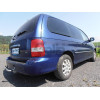 K018A GALIA Полностью оцинкованный фаркоп на Kia Carnival 1999-2006. Тип шара: A. Невидимый вырез бампера. Нагрузки: 2000/80 кг, масса фаркопа 18,52 кг