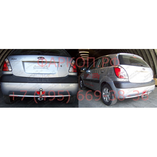 K033A GALIA Полностью оцинкованный фаркоп на Kia Rio II хетчбек 5 дверей 2005-2011. Фаркоп закрывает противотуманную фару. Тип шара: A. Невидимый вырез бампера. Нагрузки: 1100/50 кг, масса фаркопа 13,72 кг