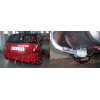 K033C GALIA Полностью оцинкованный фаркоп на Kia Rio II хетчбек 5 дверей 2005-2011. Фаркоп закрывает противотуманную фару. Тип шара: C (горизонтальный съемный). Невидимый вырез бампера. Нагрузки: 1100/50 кг, масса фаркопа 15,07 кг