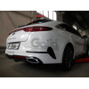 K047C GALIA Полностью оцинкованный фаркоп на Kia ProCeed 2018-. Тип шара: C (горизонтальный съемный). Установка без снятия и выреза бампера. Нагрузки: 1600/85 кг, масса фаркопа 16,17 кг