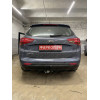 K119-A Лидер-плюс ТСУ для Kia Ceed универсал 2013-2018. Требуется подрезка бампера. Нагрузки: 1300/75 кг, масса фаркопа 16,82 кг (без электрики в комплекте)