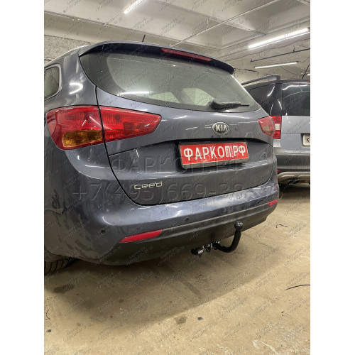 K119-A Лидер-плюс ТСУ для Kia Ceed универсал 2013-2018. Требуется подрезка бампера. Нагрузки: 1300/75 кг, масса фаркопа 16,82 кг (без электрики в комплекте)
