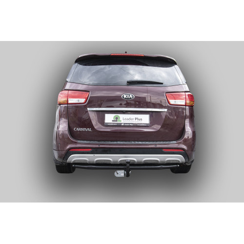K133-A Лидер-плюс ТСУ для Kia Carnival 2014-2021 без снятия и выреза бампера. Нагрузки: 1500/75 кг, масса фаркопа 20 кг (без электрики в комплекте)