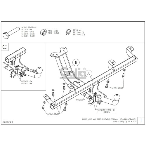L028C GALIA Полностью оцинкованный фаркоп на Lada Niva Travel 2021-, Chevrolet Niva 2123 2008-2020, Lada Niva 2020-2021. Тип шара: C (горизонтальный съемный). Установка без снятия и выреза бампера. Нагрузки: 1400/80 кг, масса фаркопа 13,97 кг
