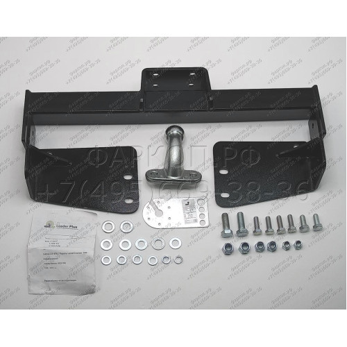 L104-F Лидер-плюс ТСУ для Toyota Land Cruiser 100 1998-2007, Lexus LX 470 1998-2007 без снятия и выреза бампера. Тип шара: F. Нагрузки: 2000/100 кг, масса фаркопа 17,42 кг (без электрики в комплекте)