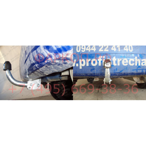 M020A GALIA Полностью оцинкованный фаркоп на Mazda Premacy 1999-2004. Тип шара: A. Без выреза бампера. Нагрузки: 1400/75 кг, масса фаркопа 17,75 кг