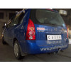 M020A GALIA Полностью оцинкованный фаркоп на Mazda Premacy 1999-2004. Тип шара: A. Без выреза бампера. Нагрузки: 1400/75 кг, масса фаркопа 17,75 кг