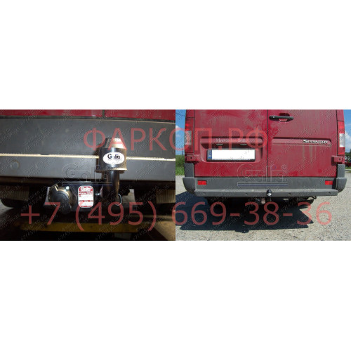 M035A GALIA Полностью оцинкованный фаркоп на Mercedes Sprinter Classic 2013-2020 со ступенькой, Mercedes Sprinter 1995-2006, Volkswagen LT 1995-2006 со ступенькой. Особенности: Колесная база 3550 (средняя база) и 4025 (длинная база). Тип шара: A. Установк