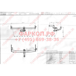 M058C GALIA Полностью оцинкованный фаркоп на Mitsubishi Carisma седан/хетчбек 1995-2005. Тип шара: C (горизонтальный съемный). Невидимый вырез бампера. Нагруз