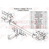 M111-A Лидер-плюс ТСУ для Mitsubishi ASX 2010-2022, Citroen C4 Aircross 2012-2014, Peugeot 4008 2012-2016. Необходима подрезка бампера. Нагрузки: 1200/75 кг, масса фаркопа 16,64 кг (без электрики в комплекте)