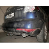 M130A GALIA Полностью оцинкованный фаркоп на Mazda CX-7 2006-2013. Тип шара: A. Невидимый вырез бампера. Нагрузки: 2000/100 кг, масса фаркопа 16,92 кг