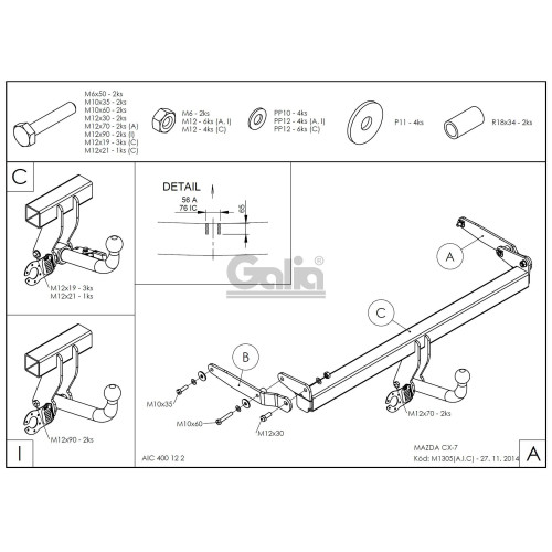 M130A GALIA Полностью оцинкованный фаркоп на Mazda CX-7 2006-2013. Тип шара: A. Невидимый вырез бампера. Нагрузки: 2000/100 кг, масса фаркопа 16,92 кг