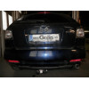 M130A GALIA Полностью оцинкованный фаркоп на Mazda CX-7 2006-2013. Тип шара: A. Невидимый вырез бампера. Нагрузки: 2000/100 кг, масса фаркопа 16,92 кг