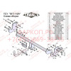 M308-BA TAVIALS ТСУ для Mazda CX-5 2012-2017 без выреза бампера. Тип шара: C (оцинкованный, съемный). Нагрузки: 1200/75 кг, масса фаркопа 15,2 кг (без электрики в комплекте)